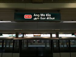 Ang Mo Kio Avenue 10 (Ang Mo Kio),  #365148551